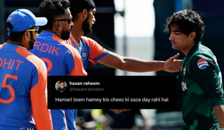 The Internet responds to Pakistan's defeat against India