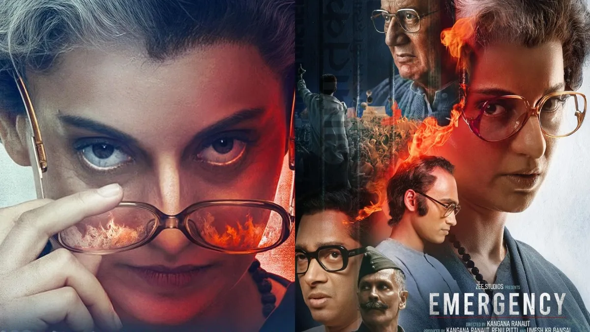 Emergency movie review