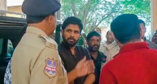 Sandhya Theater Incident: Allu Arjun Visits Court to Complete Bail Formalities