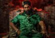 Pushpa 2 Box Office Report: Allu Arjun's Film Dethrones Prabhas' Baahubali 2; becomes the highest grossing film in India